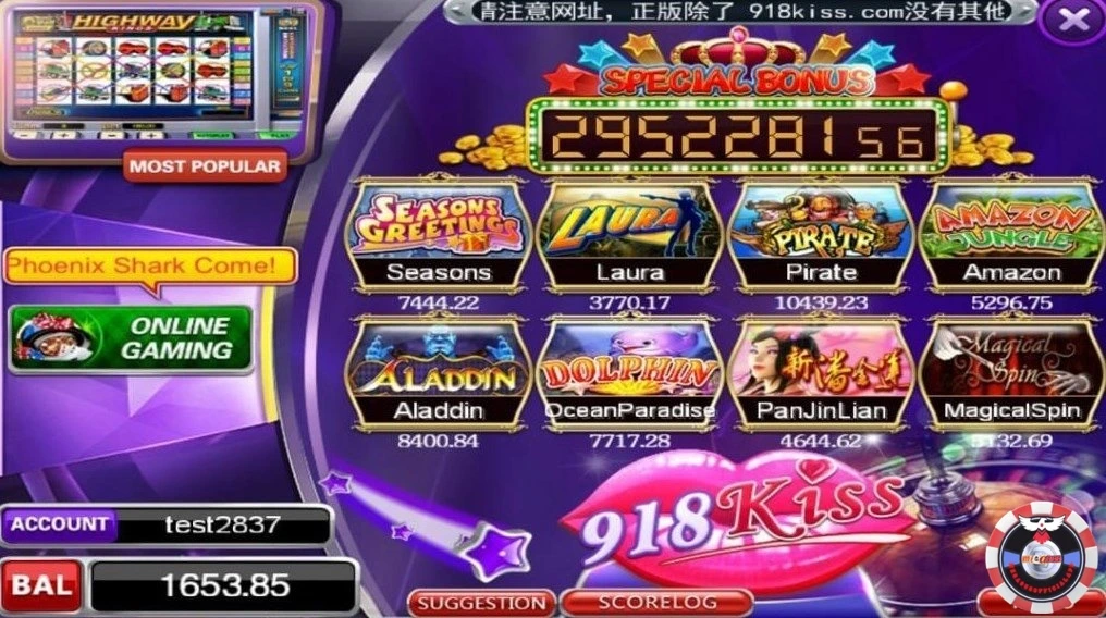 918kiss-games-collection-demo
